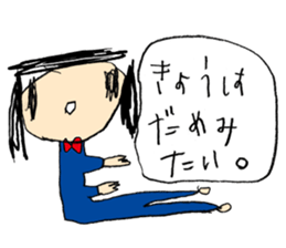 TANTAN Sticker sticker #7613515