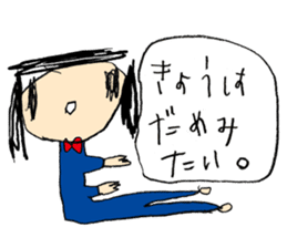 TANTAN Sticker sticker #7613515