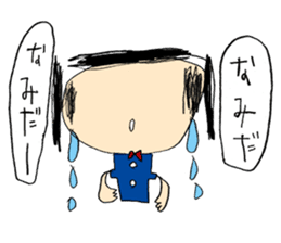 TANTAN Sticker sticker #7613516