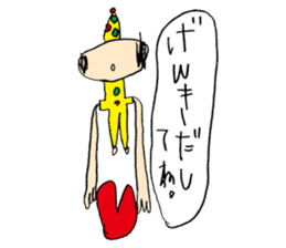 TANTAN Sticker sticker #7613517