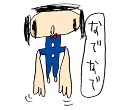 TANTAN Sticker sticker #7613518