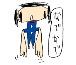 TANTAN Sticker sticker #7613518