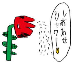 TANTAN Sticker sticker #7613519