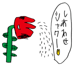 TANTAN Sticker sticker #7613519