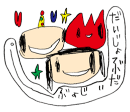 TANTAN Sticker sticker #7613521