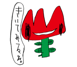 TANTAN Sticker sticker #7613522