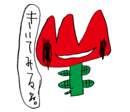 TANTAN Sticker sticker #7613522