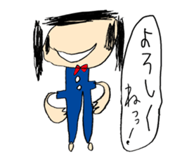 TANTAN Sticker sticker #7613523