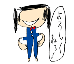 TANTAN Sticker sticker #7613523