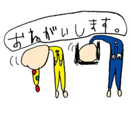 TANTAN Sticker sticker #7613524