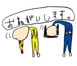 TANTAN Sticker sticker #7613524