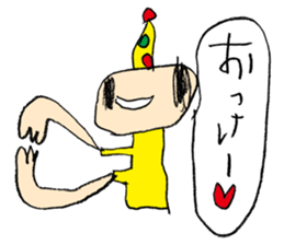 TANTAN Sticker sticker #7613525