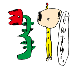 TANTAN Sticker sticker #7613526