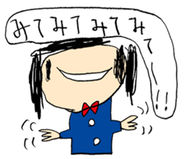 TANTAN Sticker sticker #7613528