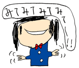 TANTAN Sticker sticker #7613528