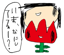 TANTAN Sticker sticker #7613529