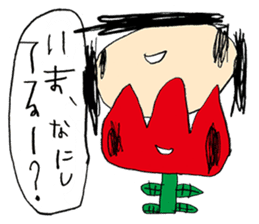 TANTAN Sticker sticker #7613529