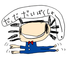 TANTAN Sticker sticker #7613531