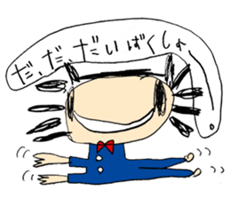 TANTAN Sticker sticker #7613531