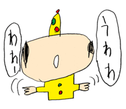 TANTAN Sticker sticker #7613533