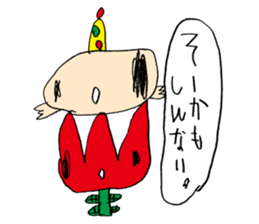 TANTAN Sticker sticker #7613534