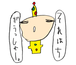 TANTAN Sticker sticker #7613535