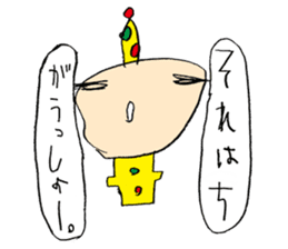 TANTAN Sticker sticker #7613535