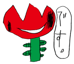 TANTAN Sticker sticker #7613539