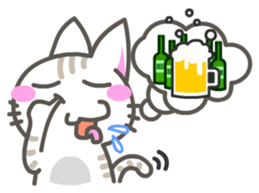 GauGuai Cat sticker #7613545