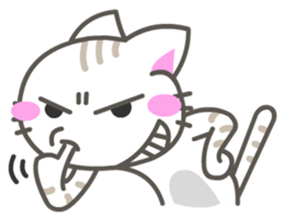 GauGuai Cat sticker #7613553