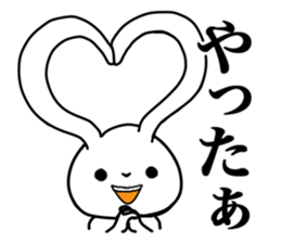 Super Simple Rabbit Stickers sticker #7613665