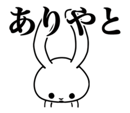 Super Simple Rabbit Stickers sticker #7613670