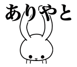 Super Simple Rabbit Stickers sticker #7613670