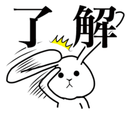 Super Simple Rabbit Stickers sticker #7613672