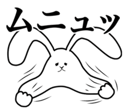 Super Simple Rabbit Stickers sticker #7613674