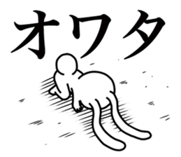 Super Simple Rabbit Stickers sticker #7613677