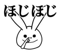 Super Simple Rabbit Stickers sticker #7613689