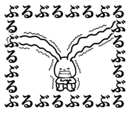 Super Simple Rabbit Stickers sticker #7613694