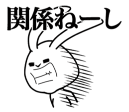 Super Simple Rabbit Stickers sticker #7613697
