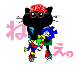 Cat Timez sticker #7613788