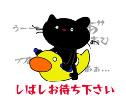 Cat Timez sticker #7613790