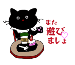 Cat Timez sticker #7613804