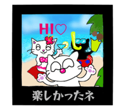 Cat Timez sticker #7613808