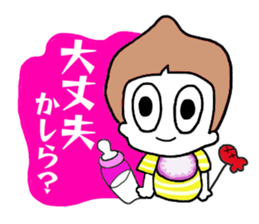 Cat Timez sticker #7613816