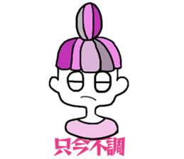 Cat Timez sticker #7613817