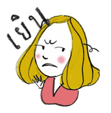 Sassy Earn sticker #7613866