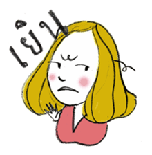 Sassy Earn sticker #7613866