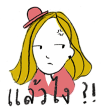 Sassy Earn sticker #7613868