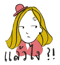 Sassy Earn sticker #7613868