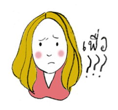 Sassy Earn sticker #7613869